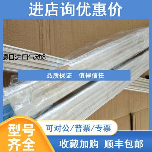 ：FESTO直线驱动器DGC-K-25-1725-1775-1800-PPV-A-GK