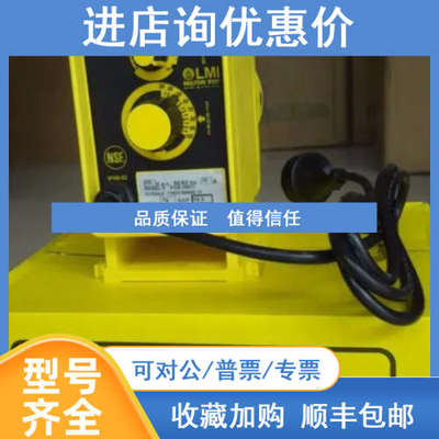 米顿罗GM0090-GM0500止回阀 GM0240PP1MNN隔膜式机械泵 膜片30917