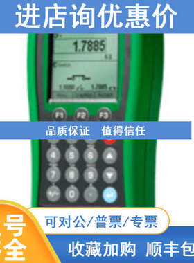 芬兰贝美克斯Beamex MC4 过程校验仪