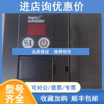 LM BCU570Y/WF 74960657 BCU570WC0F1U0K1 88660005