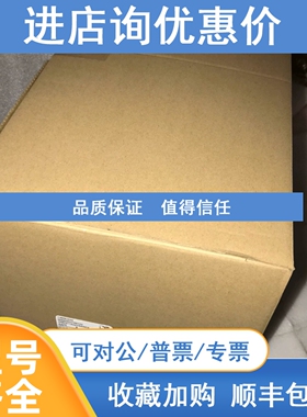 议价Ab罗克韦尔变频器20ab2p2 a3/a0ayyang0 /a0aynang0  g1