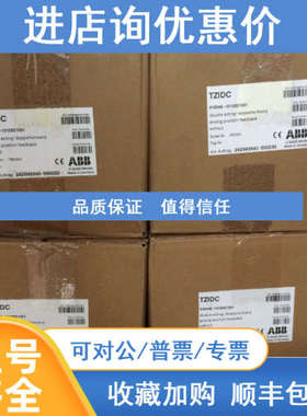ABB CI810A
