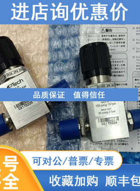APTECH阿博泰150psig-10bar/30psig-2bar调压阀