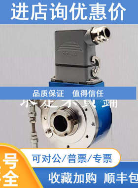 增量编码器 HS35BYT6M1B6W902N