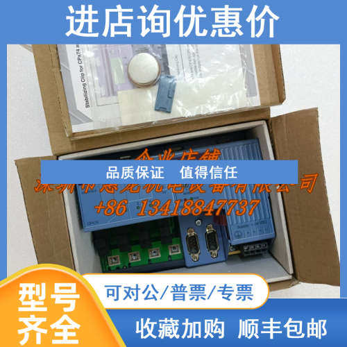7CP430.60-1 奥地利模块