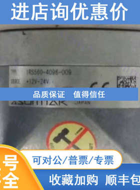 IRS560-1024-064 IRS560-300-361 IRS560-4096-009OPTCOD