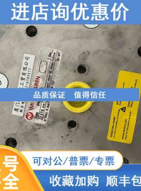 英国IMI NORGREN诺冠 PM-31061