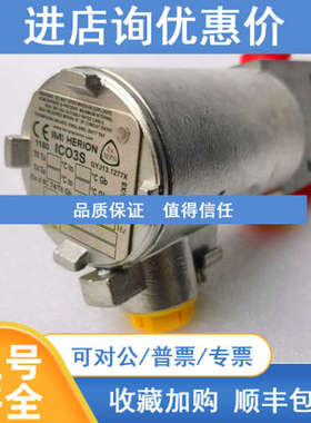 Y013AA3H2BS072电磁阀Y013AA3H2BS Norgren 诺冠 Maxseal