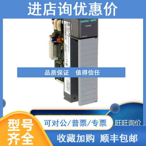 AB 罗克韦尔 1746-RT25B 1746-RT25C 1746-RT25G 模块