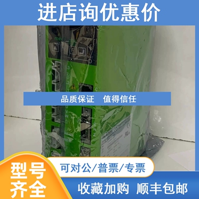 议价D1-36-S2-2-0-00 D1-36-E3-2-0-00 mega-fabs上银伺服驱动器9