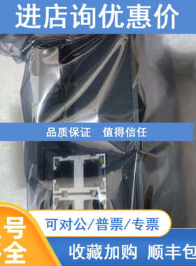 东土SICOM3000A-2GX8GE-L2-L2/SICOM3000A-2GX8GE-HV