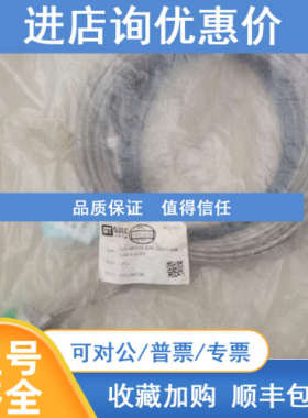 GTP-06B-4C-L050号AT011502吉诺GSEE 温度传感器