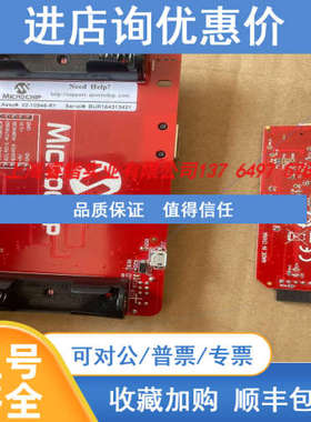 DM990101IOT ETHERNET MONITORI