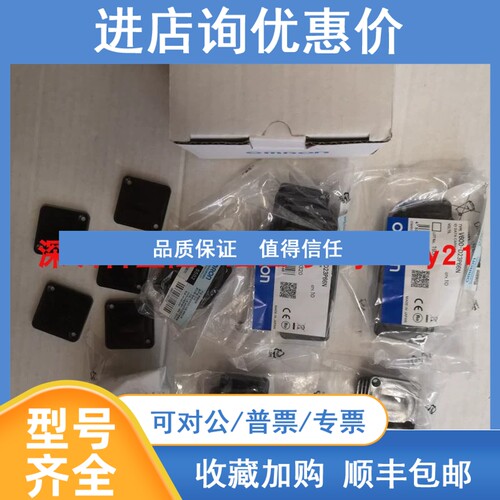 议价/器件V600-D23P55 D23P66N