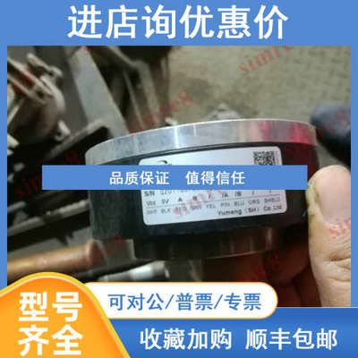 HTB1024B1/107.806/C；HTB1024B1/107.806/J-Syumeng