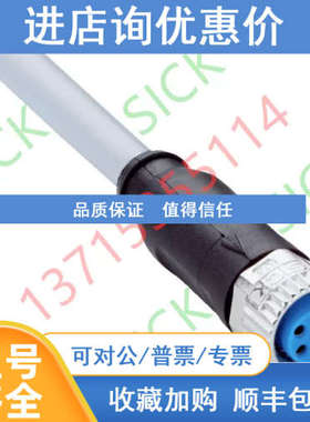 YF2A15-020VB5XLEAX  2096239 YG2A15-020VB5XLEAX 2096215