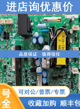 H1000变频器55KW驱动电源ETC721361