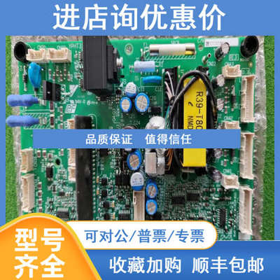 H1000变频器55KW驱动电源ETC721361