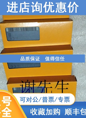 议价7AT664.70-1 8LSA36.R0030D300-0 贝加莱