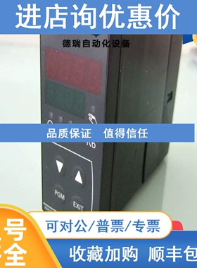 议价RWF40.010A97