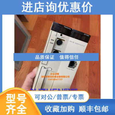 PREMIUM  TSX P572634M  PLC 模块