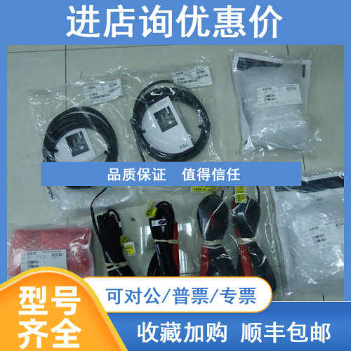 ABB PH电极 TB556J3E00F01     ABB PH电极 TB556J3E00F01