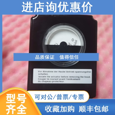 议价Drehantrieb HD 60D1  AALBORG阀门定位器