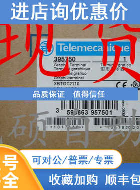PFXGP4311HTAD MC07B0055-5A3-04-00 NS2UPG1 G4212-60008