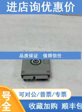 2711PT10C22D8S Allen-Bradley 基本单