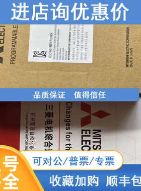 热继电器用饱和电抗器 TH-N20KP TH-T25KP用 TSR-R全系列
