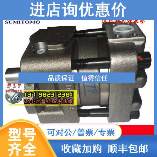 QT31-20/25/31.5/20L/25L-S1010/S1434/SI471/S1302-BP/SV-A/X/Z