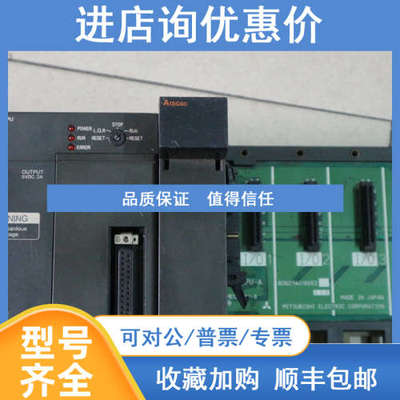 PLC模块 A1SG60