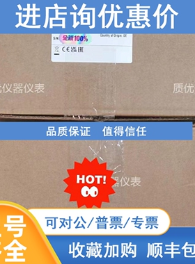 议价HOG 10 DN 1024 I + FSL n=1050rpm编码器堡盟编码器