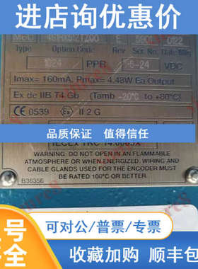 M6C 4S1HX51ZTZ00 E 5901 0122 AVTRON通用编码器