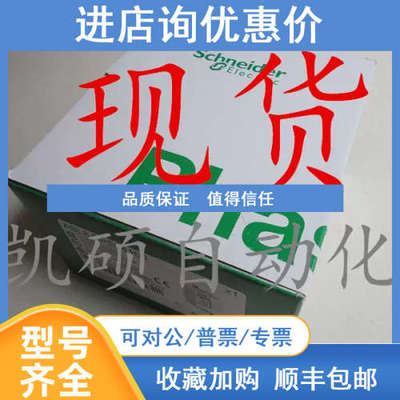 恩创N-TRON交换机102/1002/302MC-ST 306FX2-N-SC 111FX3