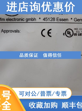 议价IFM IFC229 IFC258 IFS200 IFS208 IFS214 IFT200 易福门