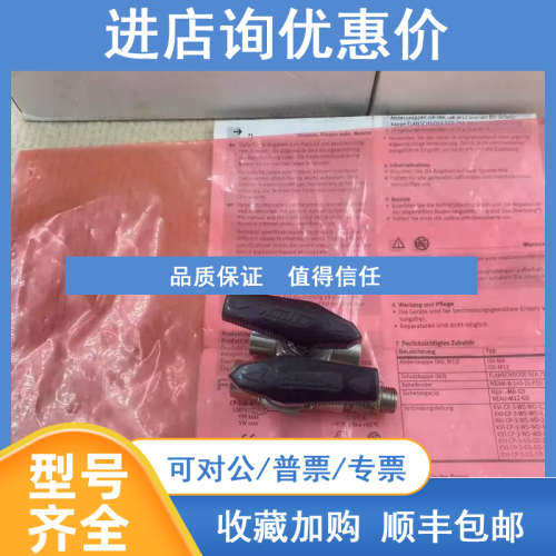 世伟洛克SWAGEIOK（SS-42F2)40系列球阀1/8in.NPT内螺纹