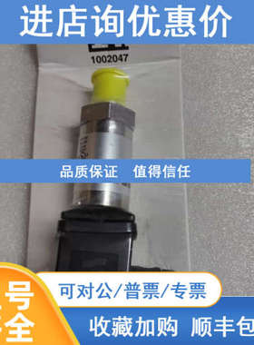 博德BD压力传感器压力变送器26.600G 0-16bar