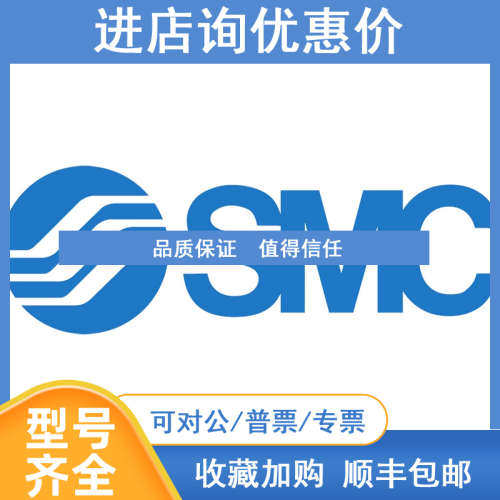 AW40-N06BG-2-B-X430 SMC过滤减压阀 AW40-06BG-2-B-X430