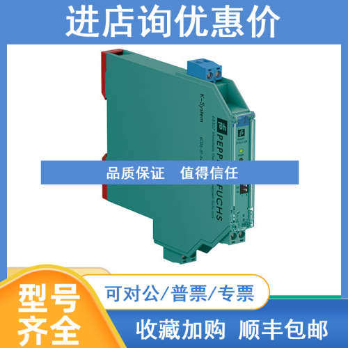 电容式传感器NBN4-F29-E2  NBN7-12GM35-E2-V1 NBN