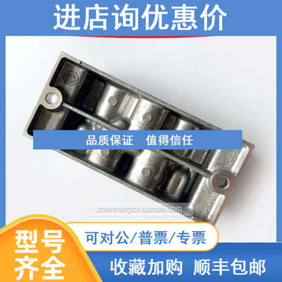 UQM/22456/172电磁阀底座NORGREN诺冠22354/22253/UM底22152/16