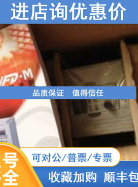 台达变频器VFD007M43A0.75KW380VVFD007M43BVFD-M系列