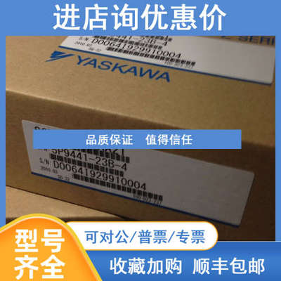 JACP-317800