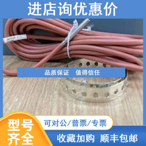 丹佛斯EV220B032U7125-DN25导式两位两通电磁阀