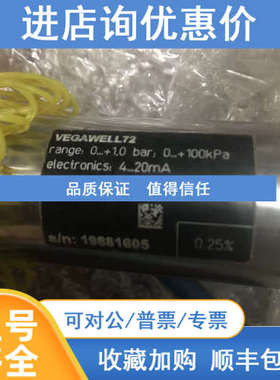 72 0-1bar 0-100KPaWELL72.XMDX4K1DCT  2m