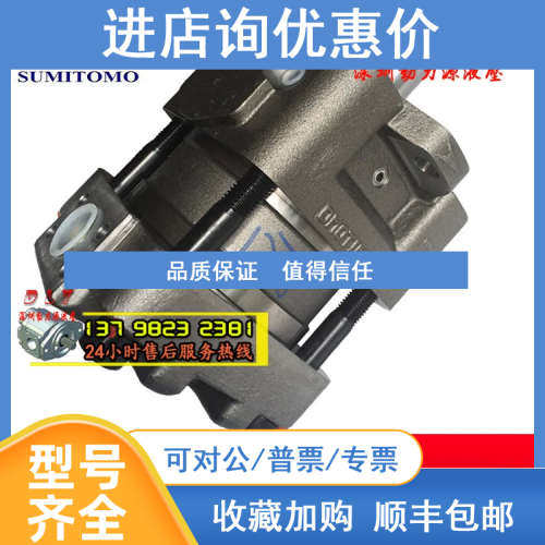 QT52/QT53-40L/50L/63L-S1010/S1434/SI471/S1302-BP/SV-A/X/Z