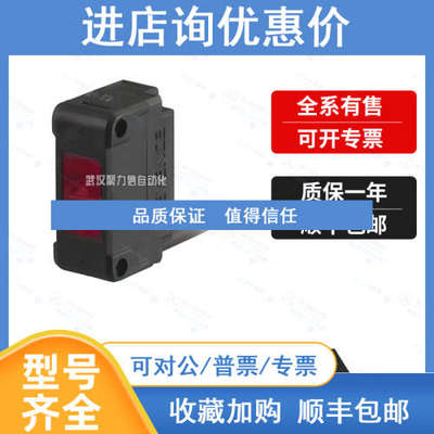 KEYENCE款上市优质精品基恩士EH302EM005PEV108MEV108U