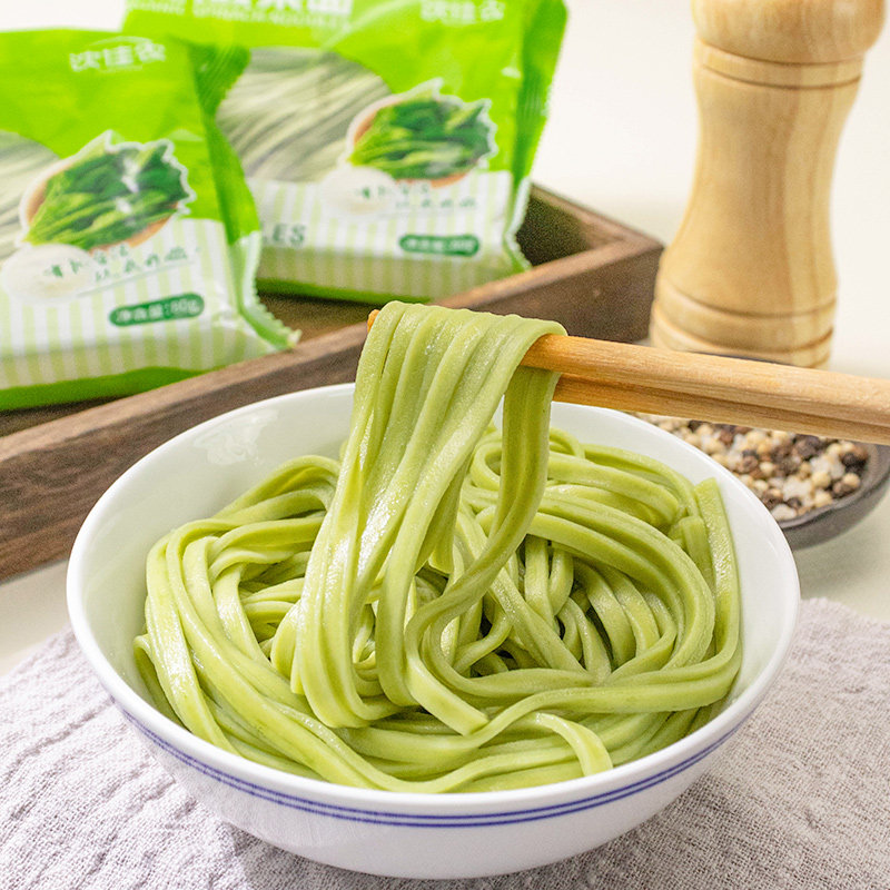 沈佳农有机菠菜面80g*6袋无农药无化肥无激素厂家直发顺丰包邮
