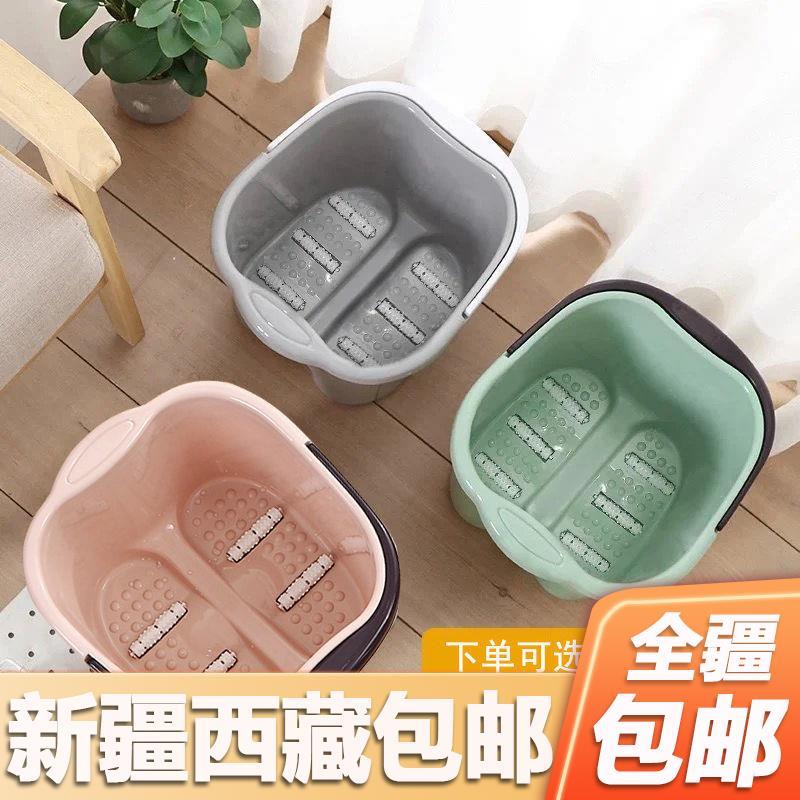 @新疆包邮泡脚盆泡脚桶家用塑料按摩洗脚盆过小腿桶过膝高足浴盆