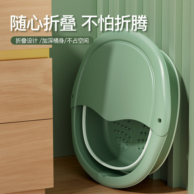 ！新疆包邮西藏可折叠泡脚桶家用泡脚盆按摩桶养生足浴盆过小腿熏